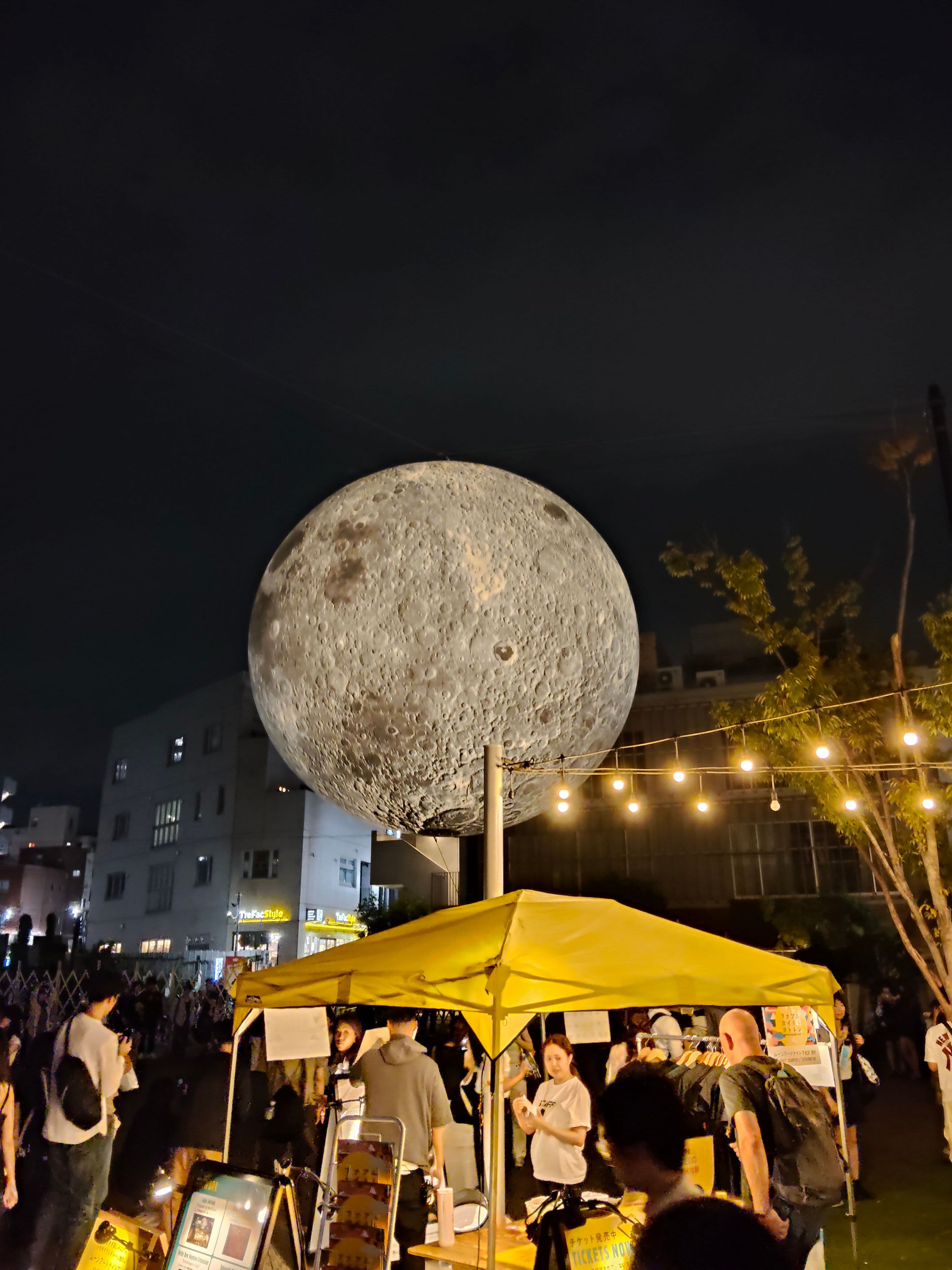 中野で牛タン、下北沢で月を見上げる夜|東京の街さんぽ